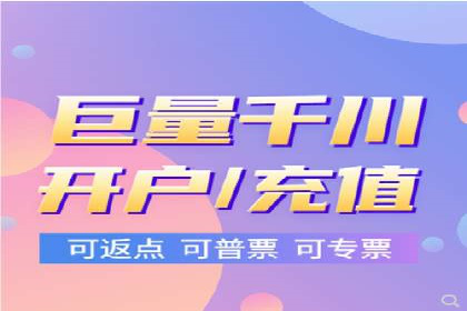百度关键词推广费用如何合理分配