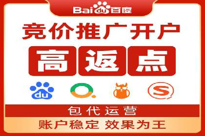 抖音信息流广告的创意形式与效果展示
