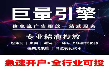 SEM推广公司成功案例：助力企业实现业绩持续增长